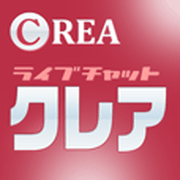 ライブチャットクレアのアイコン
