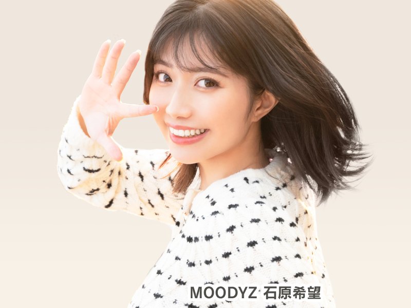 FANZAライブチャット