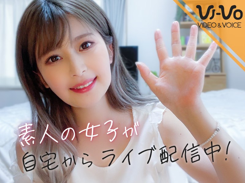vi-vo(ビーボ)公式ビジュアル